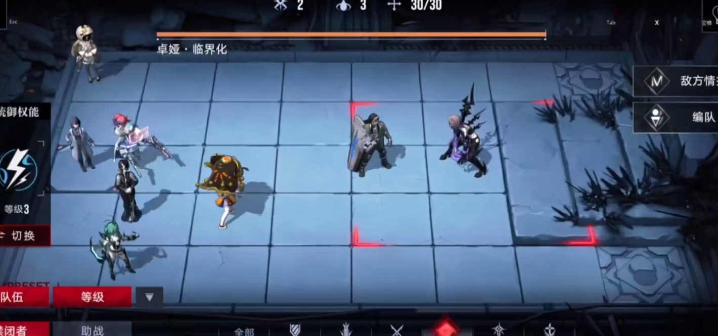 无期迷途耶莱娜如何战斗 无期迷途耶莱娜如何战斗