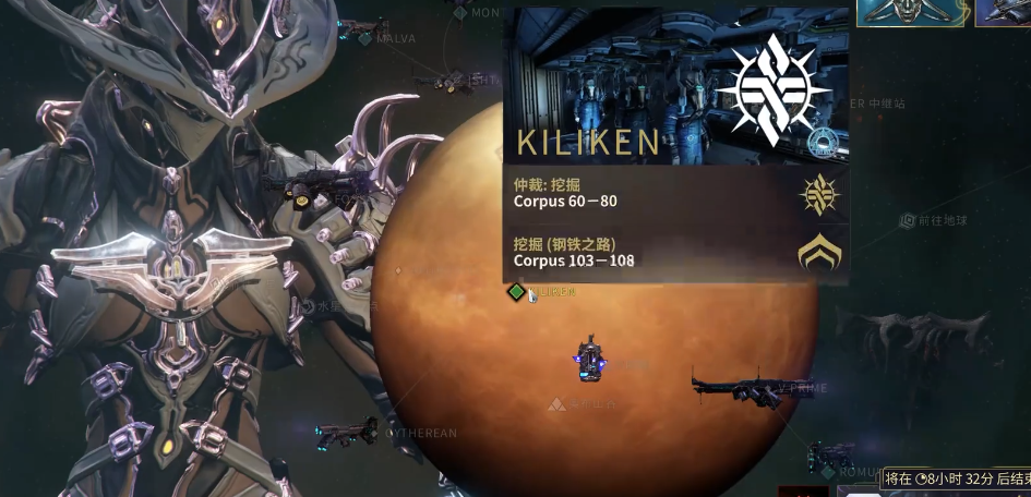 星际战甲击杀卓越者任务怎么玩 星际战甲击杀卓越者任务怎么玩