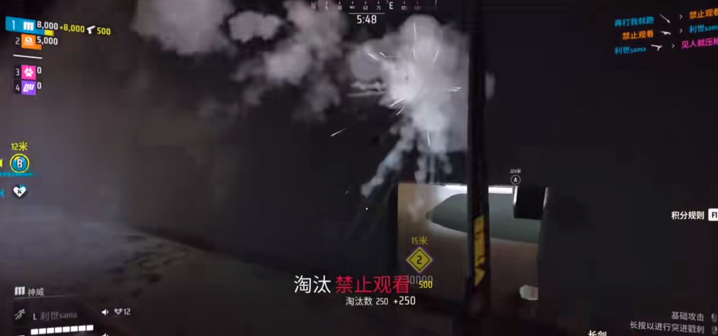 终极角逐矮子有什么道具 终极角逐矮子有什么道具