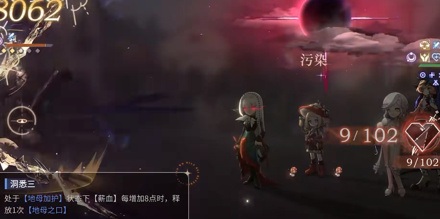 重返未来1999诺谛卡如何操作 重返未来1999诺谛卡如何操作