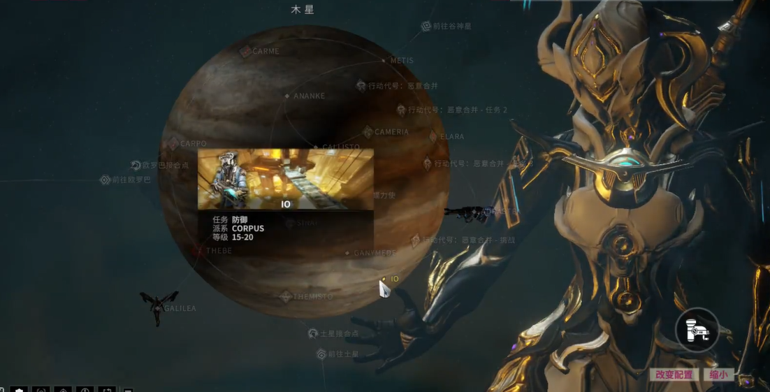 星际战甲前纪k5在哪刷 星际战甲前纪k5在哪刷