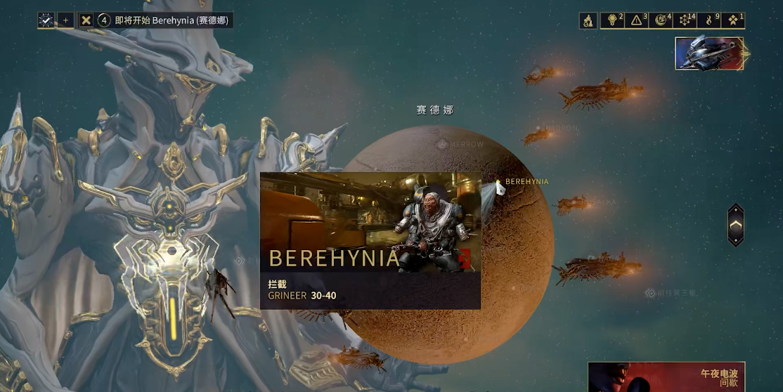 星际战甲前纪k5在哪刷 星际战甲前纪k5在哪刷