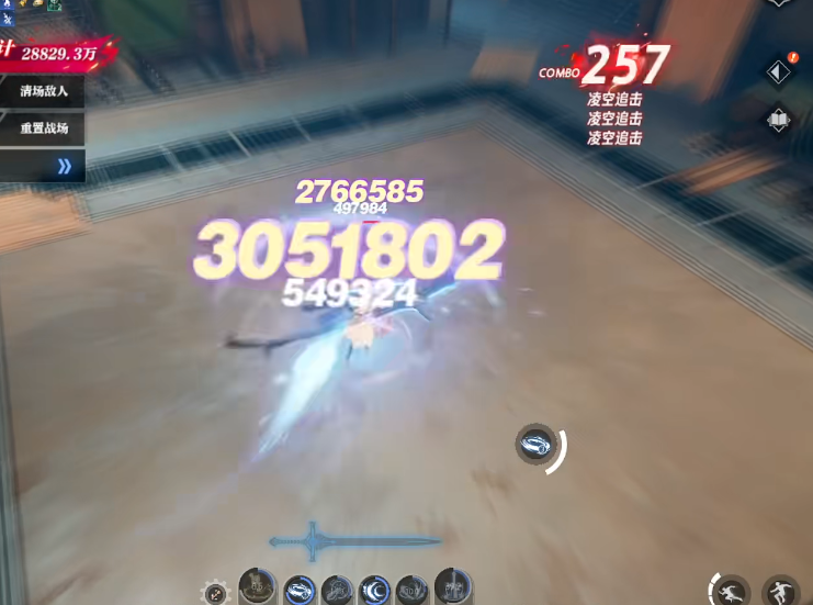 晶核手游魔剑士技能怎么加点 晶核手游魔剑士技能怎么加点