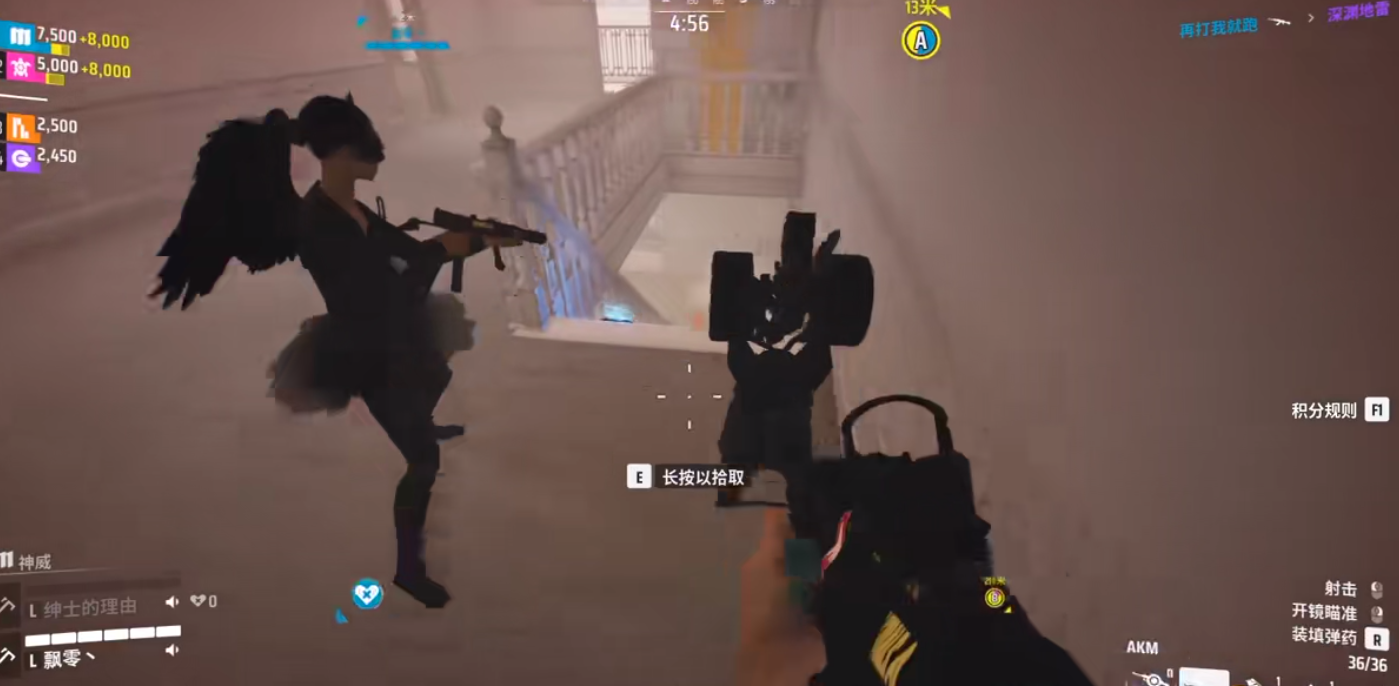 终极角逐中型角色武器如何使用 终极角逐中型角色武器如何使用