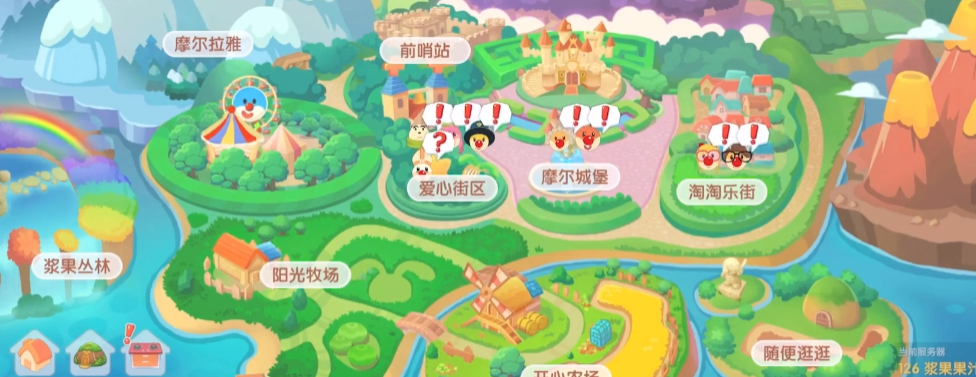 摩尔庄园神秘湖在哪 摩尔庄园神秘湖在哪
