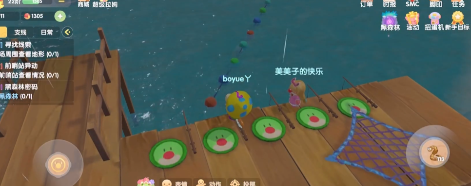 摩尔庄园神秘湖在哪 摩尔庄园神秘湖在哪