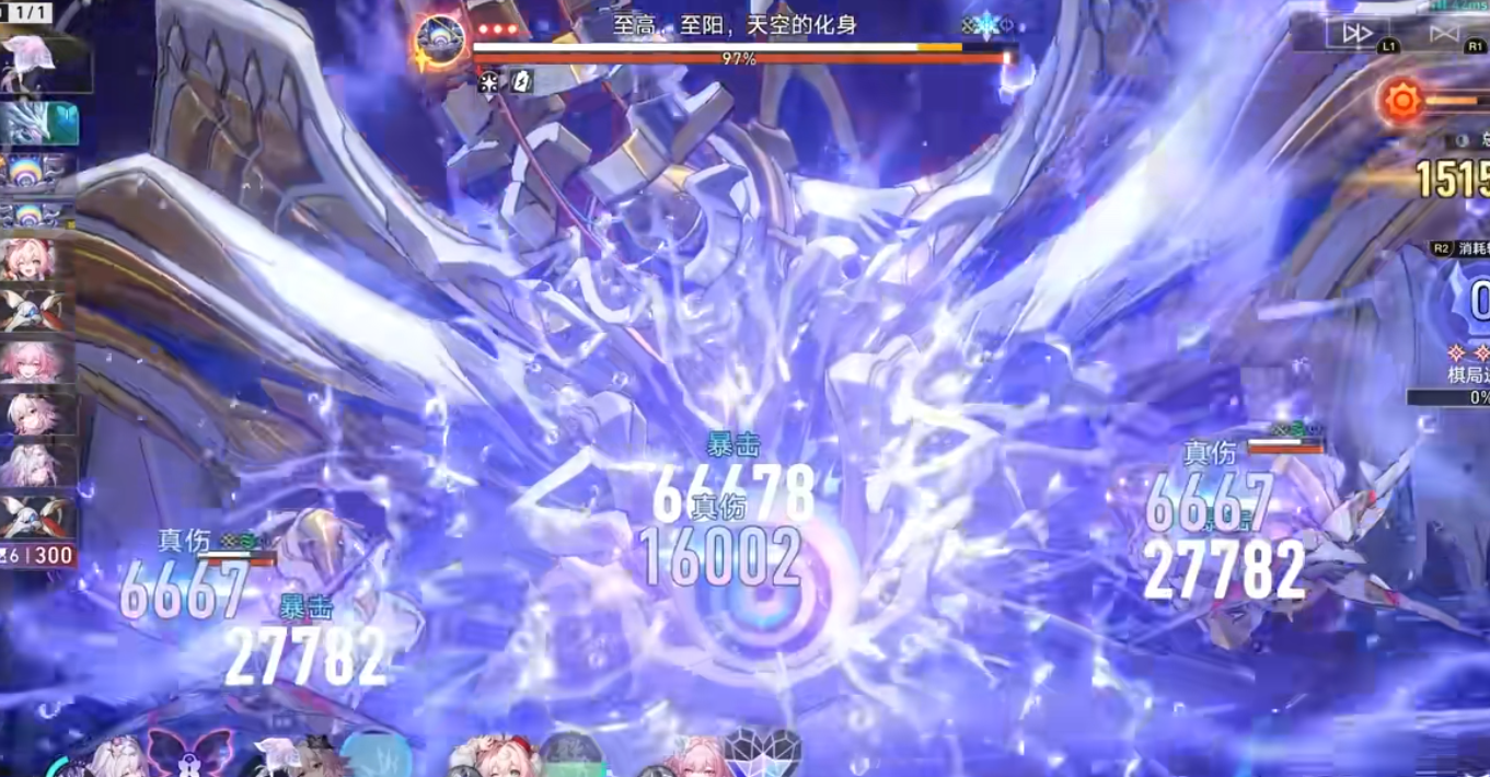 崩坏星穹铁道昔涟有哪些玩法 崩坏星穹铁道昔涟有哪些玩法