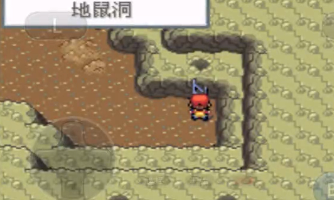 口袋妖怪火红地鼠洞怎么走 口袋妖怪火红地鼠洞怎么走