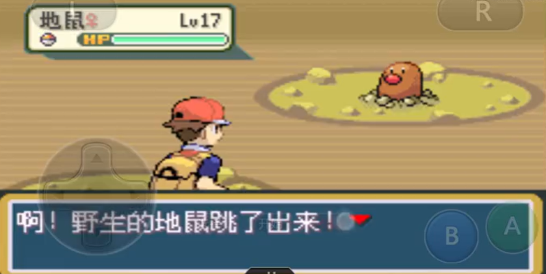 口袋妖怪火红地鼠洞怎么走 口袋妖怪火红地鼠洞怎么走