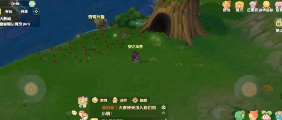 摩尔庄园萤火虫螳螂怎么抓 摩尔庄园萤火虫螳螂怎么抓