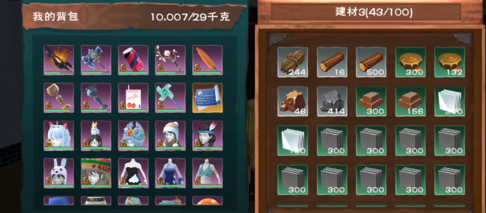 创造与魔法地板怎么烧 创造与魔法地板怎么烧