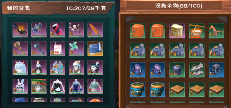 创造与魔法地板怎么烧 创造与魔法地板怎么烧