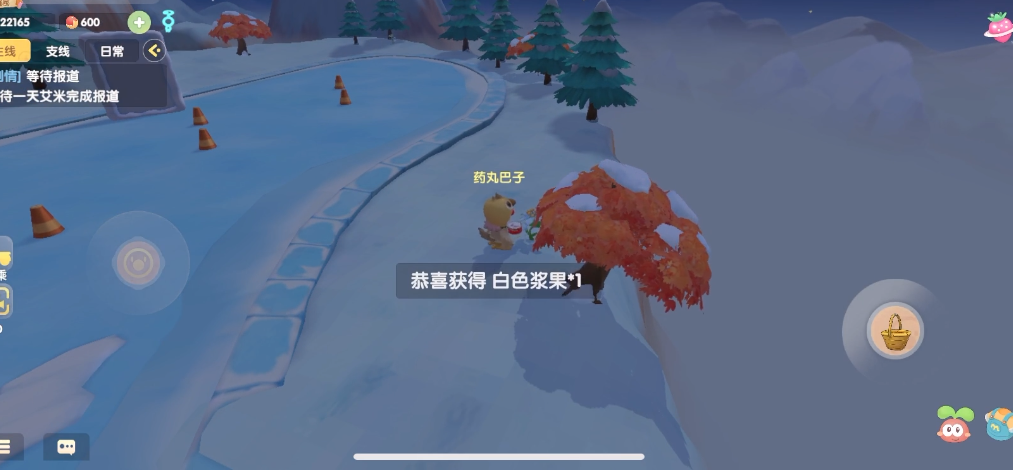 摩尔庄园浆果怎么触发雨 摩尔庄园浆果怎么触发雨