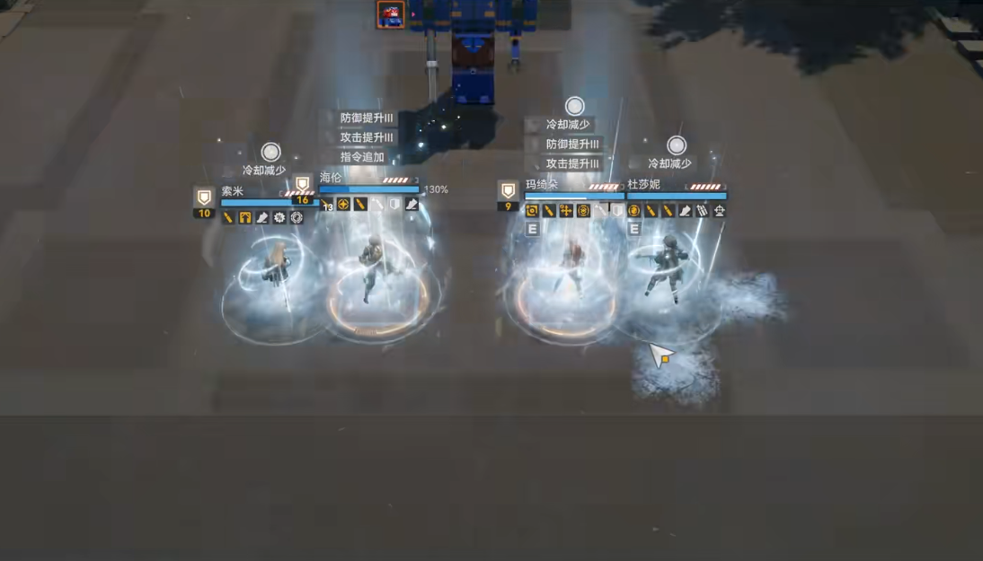 少女前线2海伦技能有哪些 少女前线2海伦技能有哪些