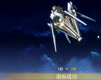 鸣潮清音值得买吗