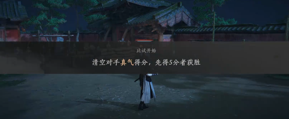 燕云十六声如何当擂主 燕云十六声如何当擂主