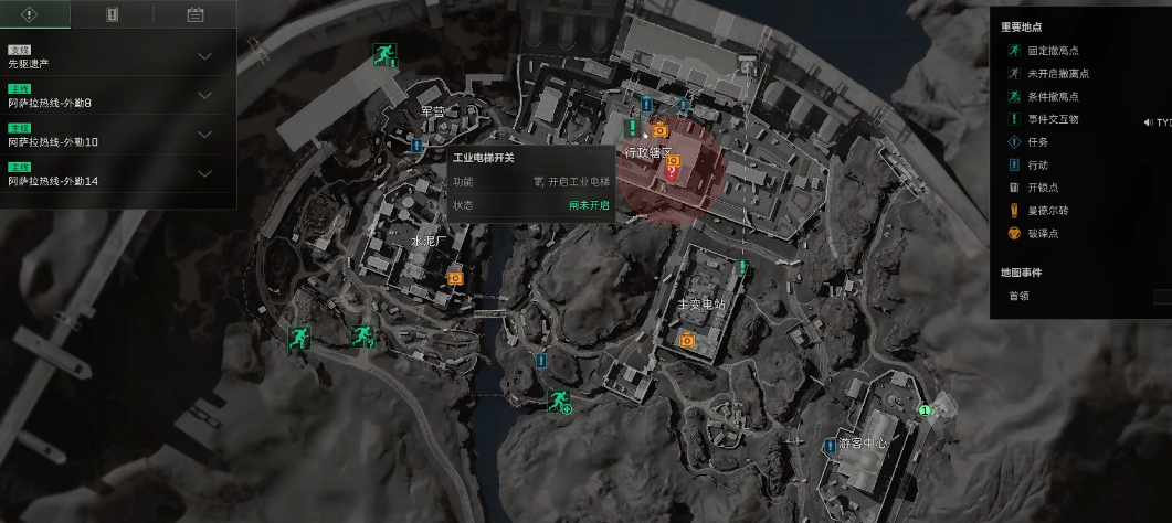 三角洲行动烽火地带怎么玩 三角洲行动烽火地带怎么玩