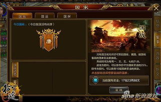 手机挂机游戏的核心玩法与特色分析