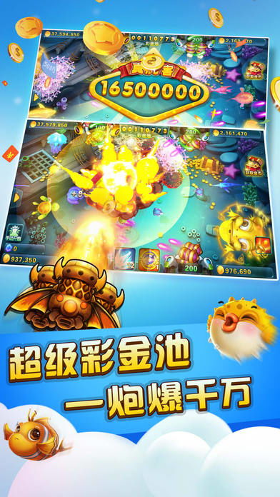 电玩游戏下载手机版的安装与设置指南