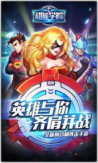 超级变态手机游戏的设计哲学