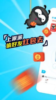 2023年最值得下载的手机热门游戏分类推荐