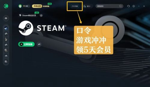 手机塔防游戏的核心玩法与策略要素