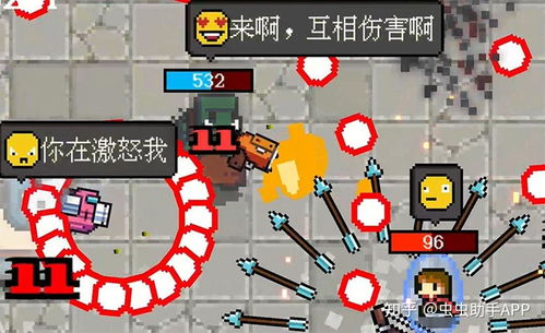 动作类手机热门游戏精选