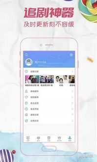 小霸王游戏手机版下载渠道与安全指南