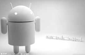 ios手机游戏市场概述与特点