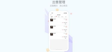 可靠的游戏下载平台推荐