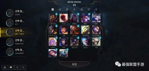 三国策略手游的核心玩法与机制解析