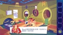 益智解谜类离线游戏