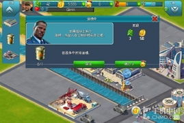 画面与音效表现