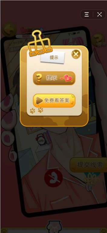主流恋爱游戏手机版平台与选择指南