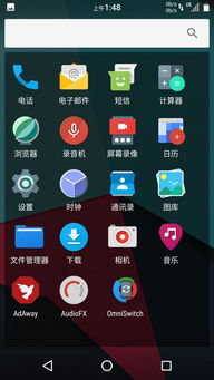 手机游戏软件下载安卓版前的准备工作