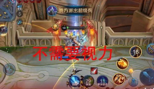 竞技类游戏：高技能高回报的选择