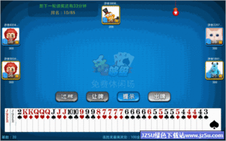够级游戏简介与手机版特点