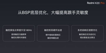 手机游戏开挂软件的检测技术