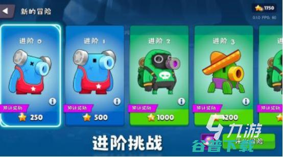 单机联机手机游戏的技术实现与挑战