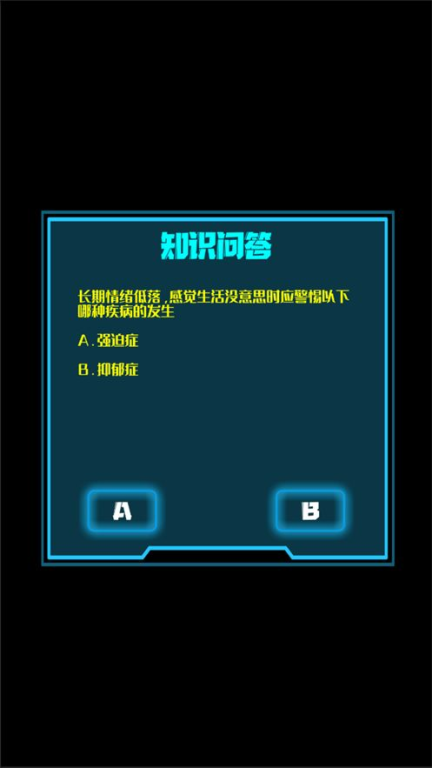 ar手机游戏下载平台与安装指南