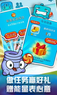 割绳子游戏手机版官方下载渠道