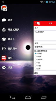 手机运行PSP游戏的可行性分析