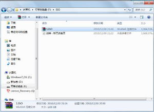 安卓设备安装PSP游戏详细步骤