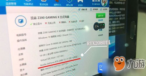 云游戏平台：无需安装的电脑手机游戏方案