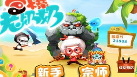 热门单机吃鸡游戏推荐与评测