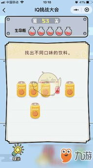 策略类智力手机游戏的挑战与乐趣