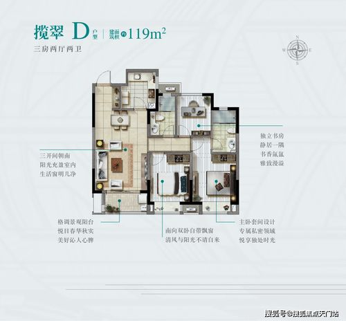 花牌游戏手机版核心玩法解析