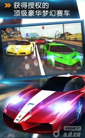 Gameloft赛车游戏精选