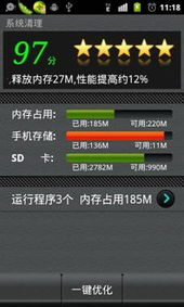 手机棋牌软件游戏开发的功能模块设计与用户体验优化