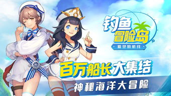188禁日本手机游戏的背景与原因